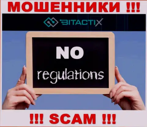 Знайте, организация BitactiX Com не имеет регулирующего органа - это ЛОХОТРОНЩИКИ !!!