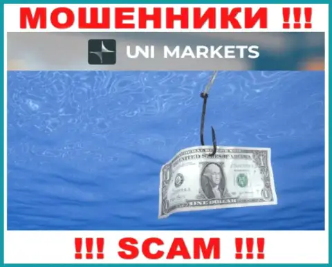 UNI Markets это ЖУЛИКИ ! Не ведитесь на предложения работать совместно - СОЛЬЮТ !!!