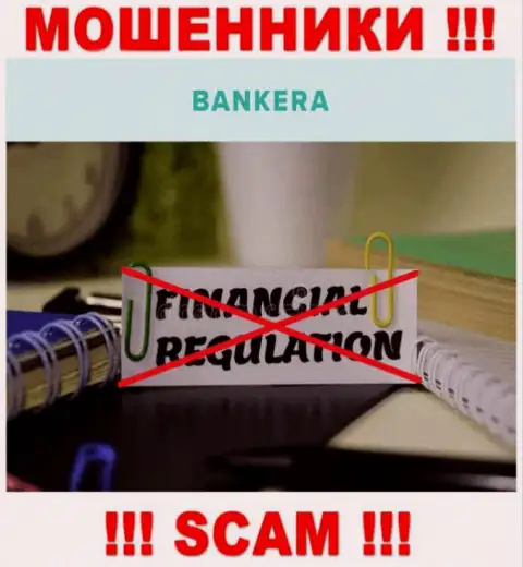 Отыскать информацию о регуляторе мошенников Банкера Ком нереально - его НЕТ !!!