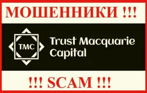Trust MacquarieCapital - это SCAM !!! МОШЕННИКИ !!!