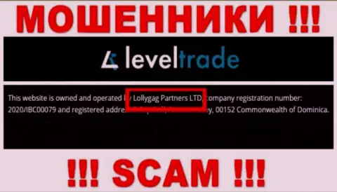 Вы не убережете свои денежные средства работая с ЛевелТрейд, даже в том случае если у них есть юр. лицо Lollygag Partners LTD
