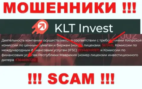 Хоть KLT Invest и указывают на интернет-сервисе лицензию на осуществление деятельности, будьте в курсе - они все равно МОШЕННИКИ !!!
