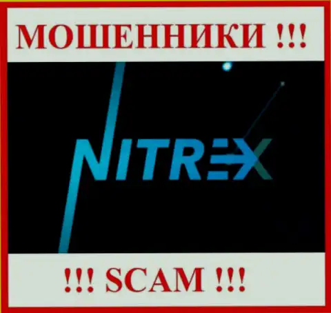 Nitrex это МОШЕННИКИ !!! Депозиты не отдают !!!