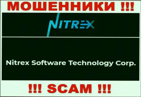 Жульническая компания Nitrex в собственности такой же противозаконно действующей конторе Nitrex Software Technology Corp