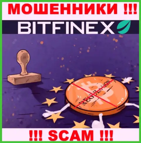 У организации Bitfinex Com не имеется регулятора, а значит ее неправомерные действия некому пресекать