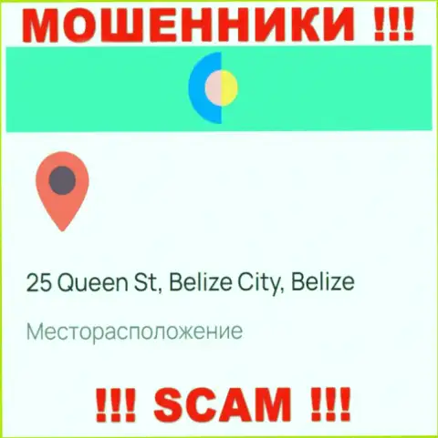 На информационном сервисе YOZay расположен адрес регистрации конторы - 25 Queen St, Belize City, Belize, это офшорная зона, осторожно !!!