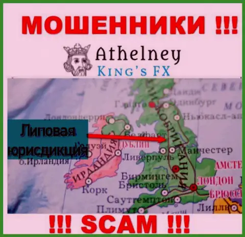 AthelneyFX - это ШУЛЕРА !!! Указывают неправдивую информацию касательно их юрисдикции