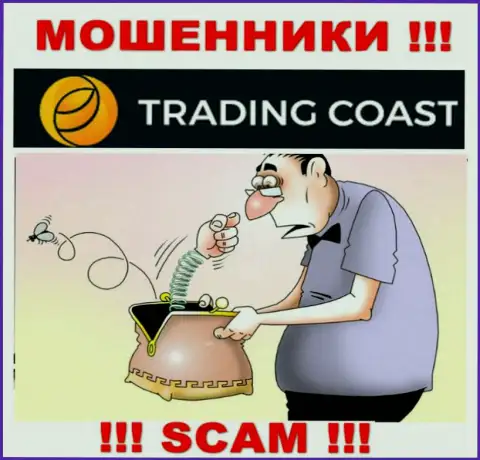Trading Coast - это настоящие internet мошенники !!! Выдуривают денежные средства у валютных игроков хитрым образом