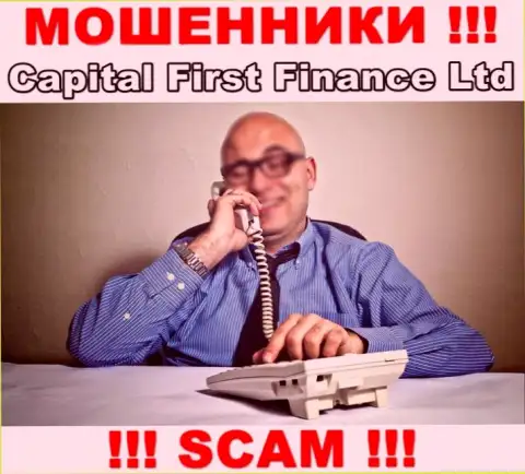 Не попадитесь в сети Capital First Finance, они умеют убалтывать