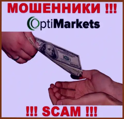 Рекомендуем держаться от компании OptiMarket как можно дальше, не поведитесь на уговоры совместной работы