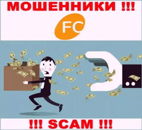 FC-Ltd - раскручивают игроков на деньги, БУДЬТЕ КРАЙНЕ ВНИМАТЕЛЬНЫ !