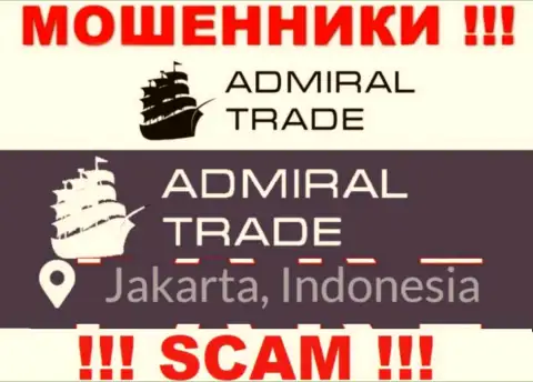 Jakarta, Indonesia - именно здесь, в оффшорной зоне, пустили корни мошенники Admiral Trade