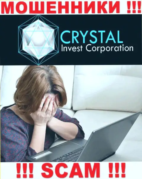 Если вдруг Вы попали в загребущие лапы Crystal Invest, то обратитесь за помощью, скажем, что нужно делать