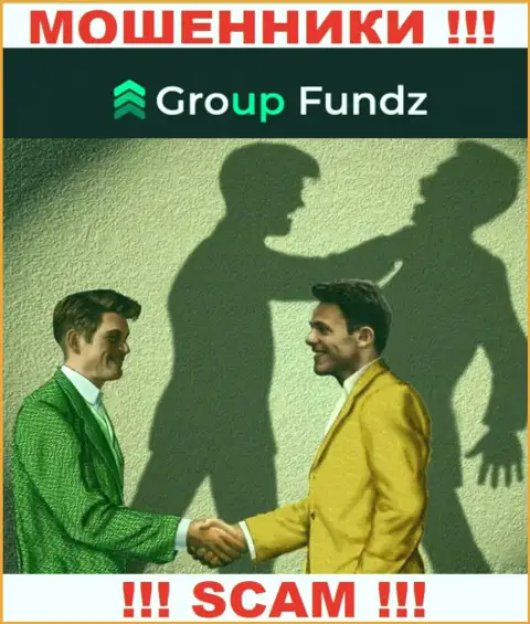 GroupFundz Com - это МОШЕННИКИ, не верьте им, если вдруг станут предлагать разогнать депозит