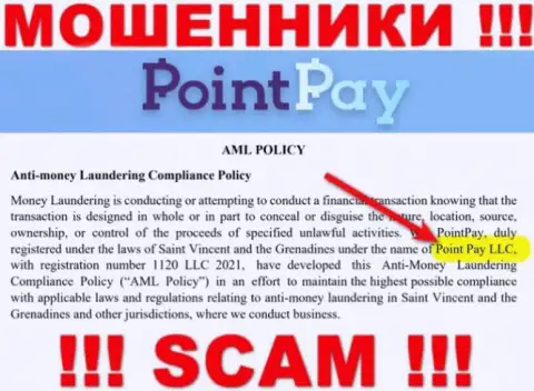 Конторой ПоинтПэй руководит Point Pay LLC - данные с официального сервиса мошенников