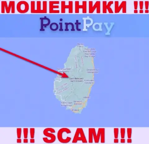 Мошенническая компания Point Pay имеет регистрацию на территории - St. Vincent & the Grenadines