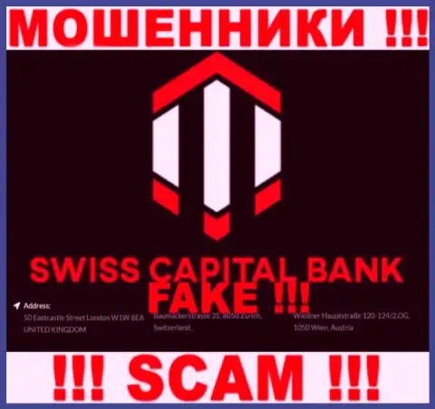 Поскольку официальный адрес на сайте Swiss Capital Bank обман, то в таком случае и совместно сотрудничать с ними довольно рискованно