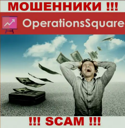 Не ведитесь на предложения Operation Square, не рискуйте своими финансовыми средствами