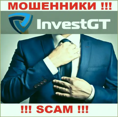 Контора Invest GT не вызывает доверие, потому что скрыты инфу о ее непосредственном руководстве