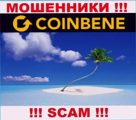 Мошенники Coin Bene отвечать за свои противозаконные действия не будут, так как информация о юрисдикции спрятана