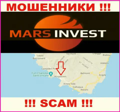 Компания Mars Invest имеет регистрацию в оффшорной зоне, на территории - Kingstown, St. Vincent and the Grenadines