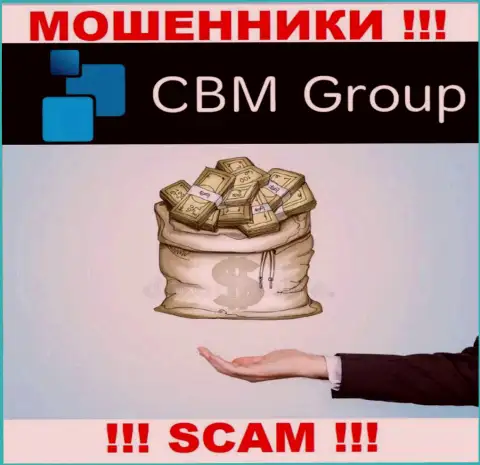 Аферисты из брокерской компании CBM-Group Com вытягивают дополнительные финансовые вложения, не ведитесь