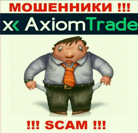 Лохотронщики Axiom Trade разводят своих игроков на внушительные суммы, осторожно