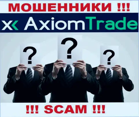 РАЗВОДИЛЫ Axiom Trade основательно скрывают материал о своих непосредственных руководителях