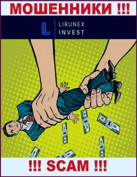 БУДЬТЕ ПРЕДЕЛЬНО ОСТОРОЖНЫ !!! вас намерены обмануть internet мошенники из Lirunex Invest