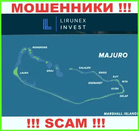 Базируется компания LirunexInvest в оффшоре на территории - Majuro, Marshall Island, МАХИНАТОРЫ !!!