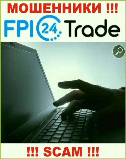 Вы можете оказаться следующей жертвой интернет мошенников из FPI24Trade Com - не берите трубку