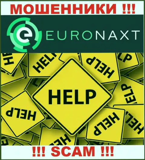 EuroNax развели на вложенные деньги - напишите жалобу, Вам попытаются оказать помощь