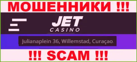 На веб-ресурсе JetCasino предоставлен оффшорный адрес компании - Julianaplein 36, Willemstad, Curaçao, осторожно - это мошенники