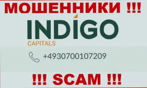 Вам начали звонить мошенники IndigoCapitals Com с разных номеров телефона ? Отсылайте их как можно дальше