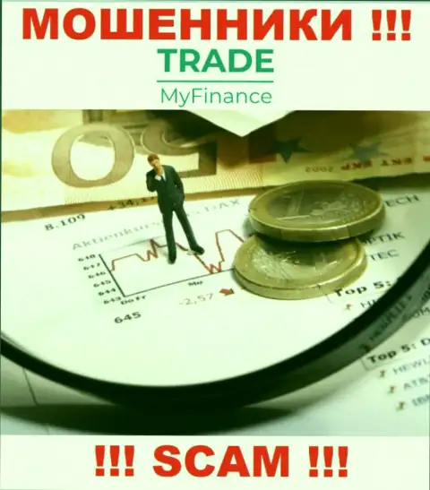 В компании TradeMyFinance обувают людей, не имея ни лицензии на осуществление деятельности, ни регулятора, ОСТОРОЖНО !