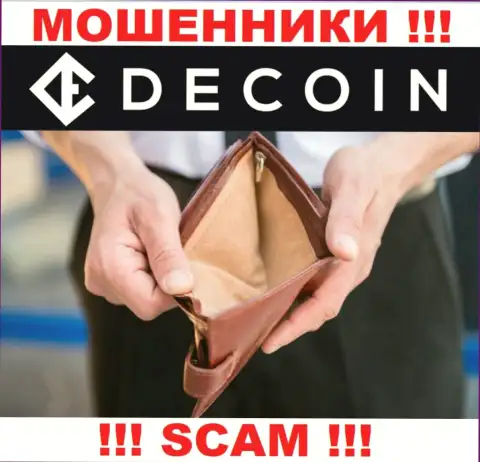 Абсолютно все обещания работников из дилинговой конторы DeCoin io лишь ничего не значащие слова - это МОШЕННИКИ !