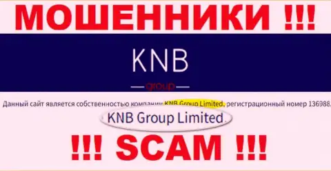Юридическим лицом KNB-Group Net является - КНБ Групп Лимитед