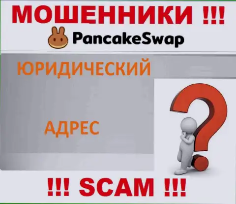 Махинаторы Pancake Swap скрыли всю юридическую информацию