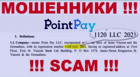 1120 LLC 2021 это регистрационный номер шулеров PointPay Io, которые НАЗАД НЕ ВЫВОДЯТ ДЕПОЗИТЫ !!!