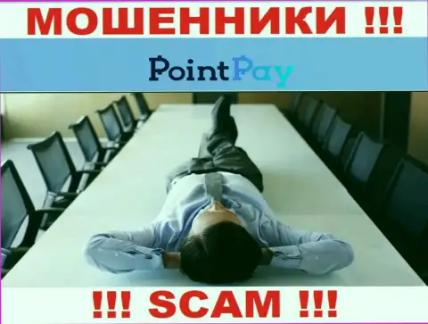 На информационном портале мошенников PointPay Io нет ни слова об регуляторе указанной конторы !!!