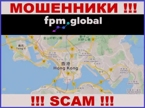Компания FPM Global ворует денежные вложения лохов, расположившись в офшорной зоне - Hong Kong