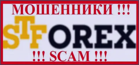Логотип МОШЕННИКА СТФорекс