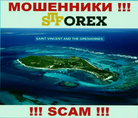 STForex Com - это internet разводилы, имеют оффшорную регистрацию на территории St. Vincent and the Grenadines