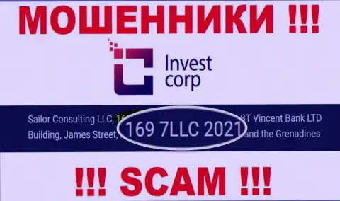 Регистрационный номер, под которым официально зарегистрирована компания Invest Corp: 169 7LLC 2021