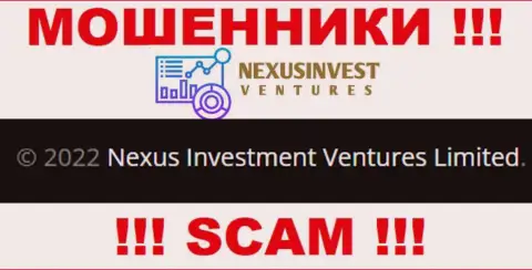 Nexus Investment Ventures - это воры, а владеет ими Нексус Инвест Вентурес Лимитед