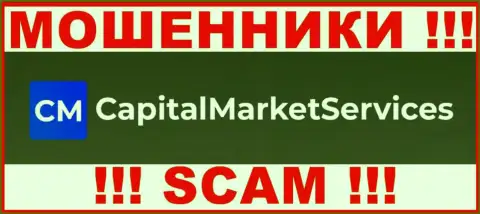 CapitalMarket Services - это МОШЕННИК !!!