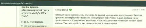 Дилер Cauvo Capital описан хорошо на web-ресурсе PlusiMinus Com