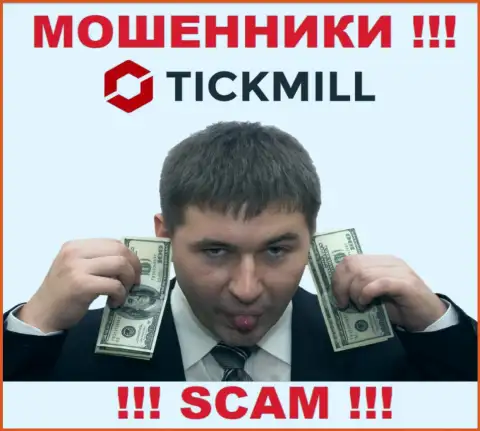 Не ведитесь на рассказы internet-мошенников из Tickmill Ltd, раскрутят на деньги и не заметите