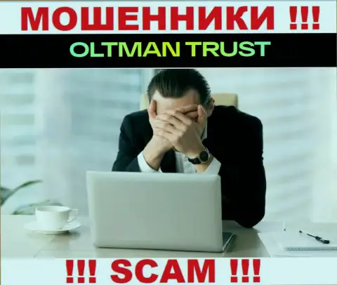 OltmanTrust Com беспроблемно прикарманят Ваши вклады, у них вообще нет ни лицензии, ни регулирующего органа