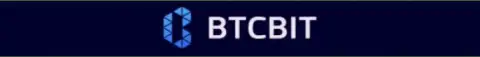 Официальный логотип обменного онлайн-пункта BTCBit Net